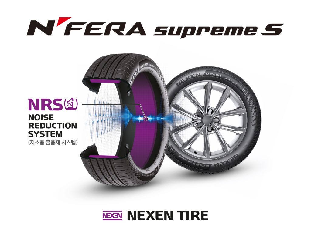 NEXEN N'FERA Supreme S HYUNDAI